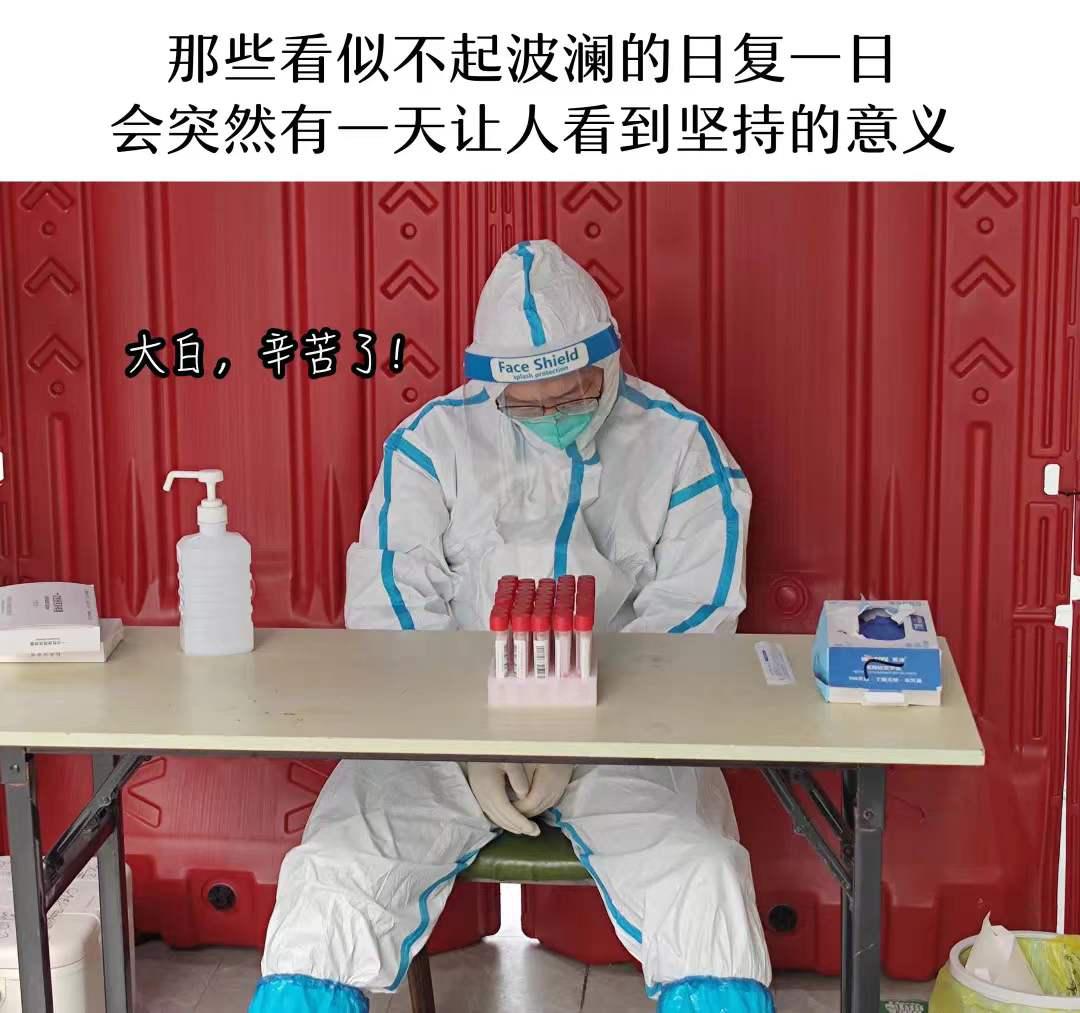 1647834123430188.jpg 微信图片_20220321093900.jpg